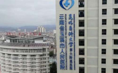 玉溪市人民医院周海祥脂肪填充脸部凹陷技术怎么样?收费大概在4000元到30000元左右