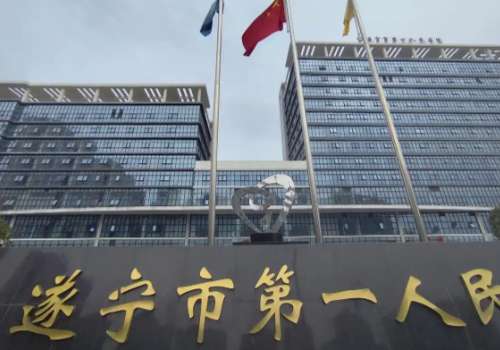 遂宁隆鼻多少钱？2026假体鼻1到5万元左右、自体鼻2到7万元左右