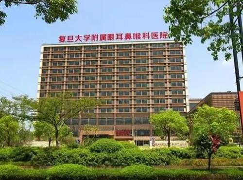 宋楠医生眼袋怎么样?技术如何?在哪里坐诊?去眼袋案例
