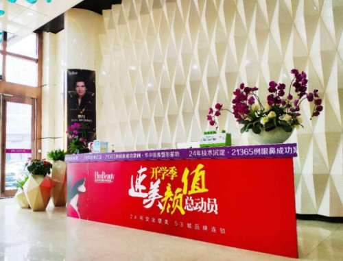 武汉付国友下颌角价位贵吗?下颌角整形技术怎么样?附案例分析