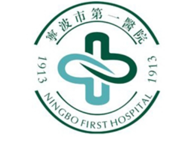 宁波第一医院割双眼皮价格，公立院真实价目分享，带术式选择科普