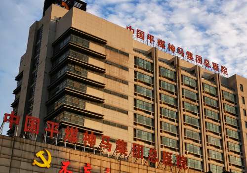 平顶山做提眉多少钱？2026惊曝价格6K起！附2026人气TOP榜单