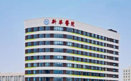上海新华医院陈捷整牙齿技术怎么样?大概在9000元到80000元之间