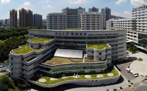 北京大学深圳医院朱辉打玻尿酸技术怎么样?费用标准?价格表