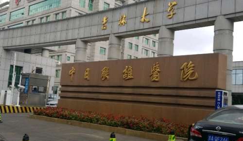 吉林大学中日联谊医院张连波注射丰唇沟技术怎么样?价格明细|多少钱