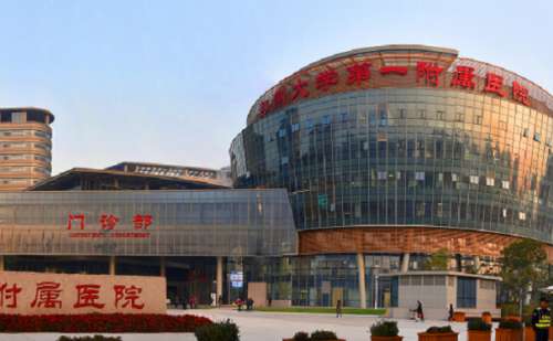 郑州大学第一附属医院郑东院区曹俊华背部抽脂价格一般在8千元到3万元之间|案例分享