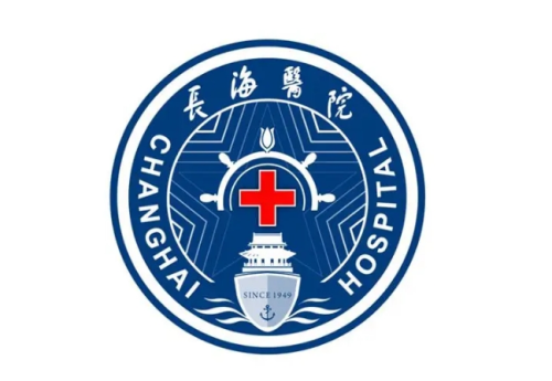 上海长海医院点阵激光价格多少？三甲院真实价格分享，内带机型对比详情