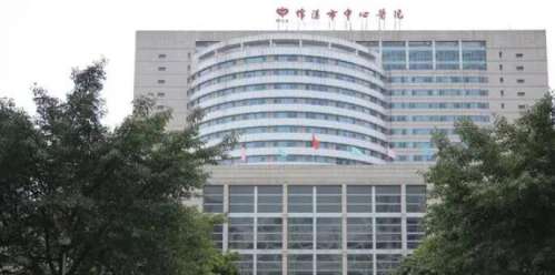 绵阳口腔医院种植牙多少钱一颗？2026项目价格表上新！