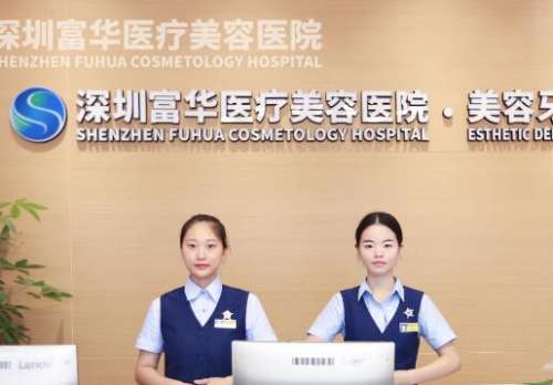谢福庚医生做抽脂怎么样?技术优势介绍+大腿抽脂案例
