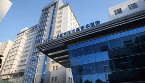 大连大学附属新华医院于芷晗抽脂案例反馈+技术怎么样?