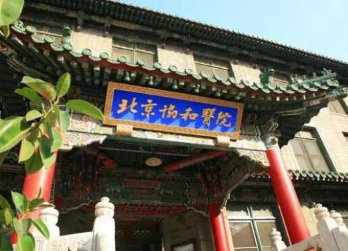 曾昂患者评价好不好?医生个人简介|坐诊医院|隆胸案例分析