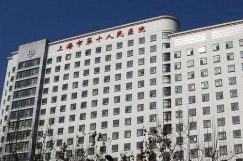 上海第十人民医院整形科挂号多少钱？刘广鹏医生实操眼部项目流程记录