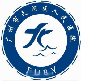 广州天河人民医院医美科肋骨鼻综合价格表|价格不等自由选