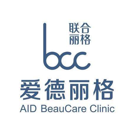 2026年大连爱德丽格整形价格多少？眼修复\鼻部2万元起_除皱3万元起…