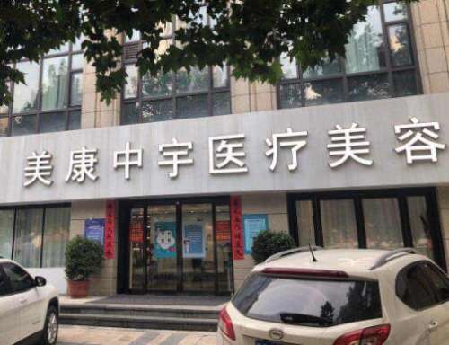 郑州鼻王刘一刀简介|隆鼻技术优势解答，附真人恢复过程图