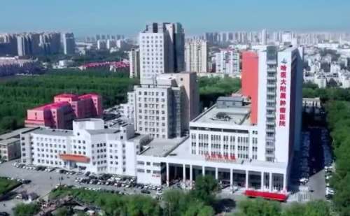 哈尔滨医科大学附属肿瘤医院刘明宇自体隆胸价格查询?技术评测_价格