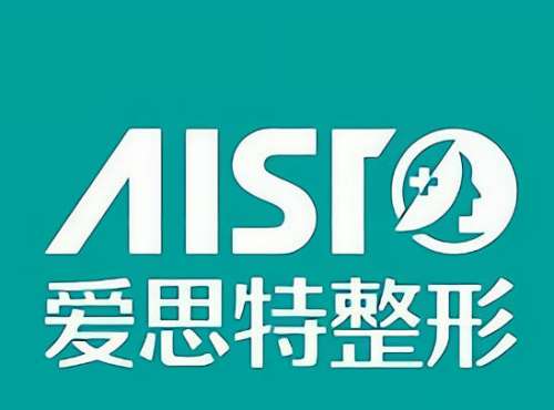 南宁植发2026最新价格明细！哪家医院好？推荐名单+收费标准全掌握