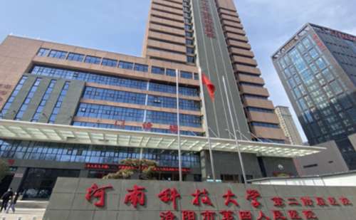 河南科技大学第二附属医院郜云良鼻唇沟提升一般多少钱?变美案例,费用明细