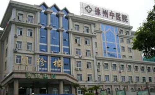 徐州市中医院陈桂升皮秒激光祛斑90天恢复案例(效果怎么样?技术特色)