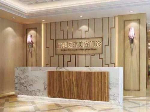 吕京陵医生医生信息介绍|小切口拉皮技术怎么样?附案例分析