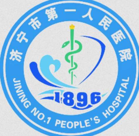 济宁市第一人民医院刘郭案例曝光|真实做眼袋项目图来袭！