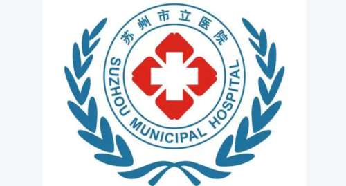 苏州隆胸价格查询！医院信息及机构价格明细公布