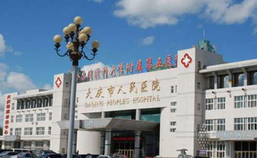 大庆市人民医院田立粮玻尿酸整形技术评价怎么样?术后6个月案例&费用大概在5000元起
