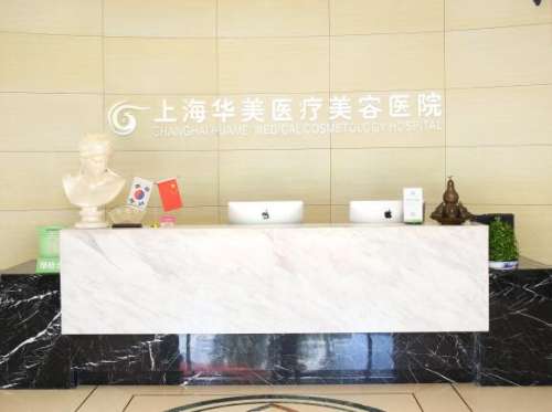 叶丽萍鼻子整形怎么样?多少钱?在哪里坐诊?手术风格点评