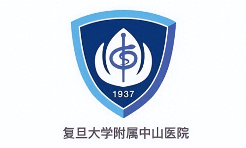 上海中山医院正畸价格大概多少？托槽矫正和隐形矫正价格参考