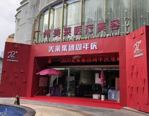 罗延平医生在哪里工作?磨骨技术怎么样?手术手法点评