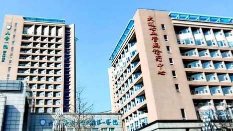 大连祛眼袋价格区间！5200元起，六家实力机构环境/技术对比！