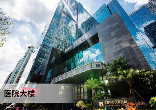 李政祐医生在哪里坐诊?技术怎么样?简介+擅长项目+案例分析