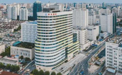 上海新华医院黄莹滢下巴填充玻尿酸技术怎么样?收费多少?费用明细