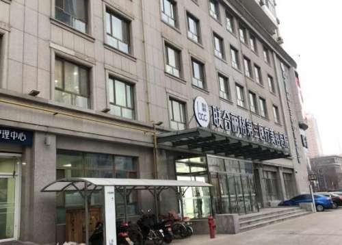 袁强拉皮手术在北京哪家医院做?地址在哪?拉皮案例分析
