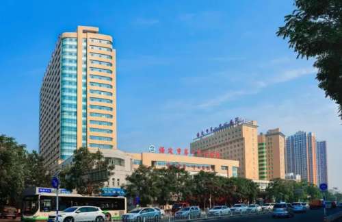 保定第一中心医院整形科私处整形多少钱？2026年相关收费标准一览