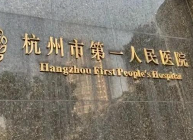 汤宋佳植发案例公布!附2026详细价格表、术后小tips