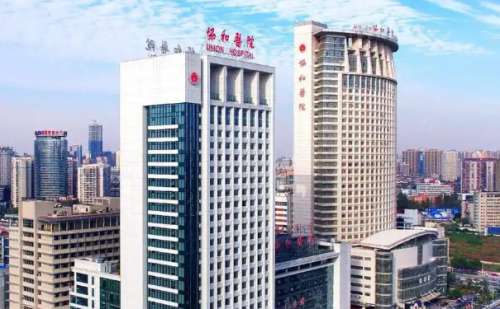 华中科技大学同济医学院附属协和医院冯晓玲抽脂价格?技术测评+案例点评