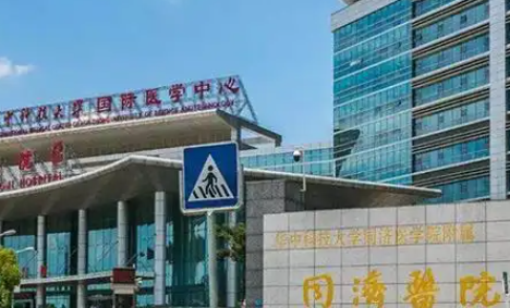 华中科技大学同济医学院附属同济医院做飞秒手术哪个医生好？刘磊、李新宇、王平技术精湛！