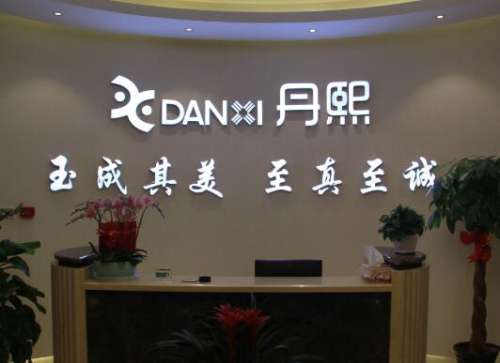 罗汇东医生口碑怎么样?隆鼻技术如何?坐诊医院+收费最新价格