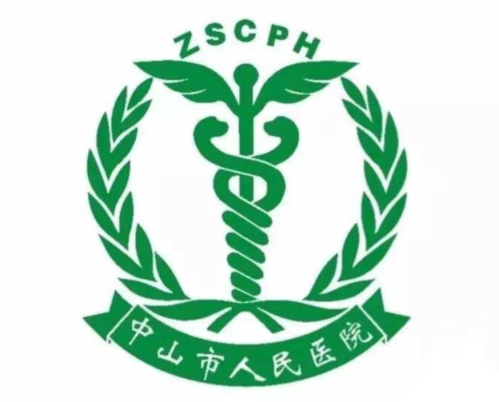 中山人民医院牙科哪个医生好｜牙齿矫正、种植牙、补牙该怎么选医生