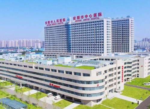 安阳市人民医院丁文整形医生介绍|技术怎么样?附价格表