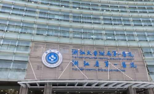 浙一医院点阵激光价格贵不贵？价格低至9k起、光子嫩肤6k起…