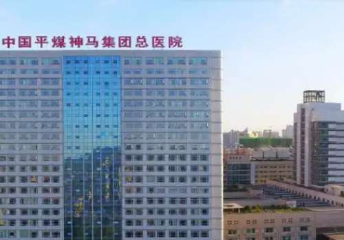 平顶山双眼皮手术价格表更新！大概8k起；最新报价全知道