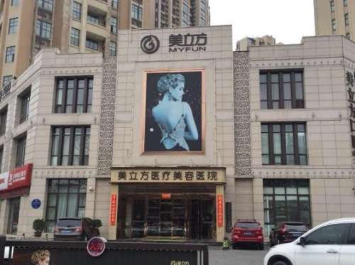 夏东胜技术怎么样?做双眼皮好吗?医生信息+双眼皮案例分析