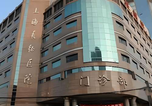 上海长征医院张文俊超皮秒美容祛斑90天案例曝光(效果怎么样?技术特点)
