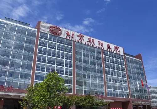 北京朝阳医院张岩崑玻尿酸丰泪沟价格明细?术后90天案例,价格多少