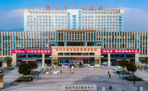雅安市人民医院熊浩玻尿酸丰唇改唇怎么样?案例欣赏&技术测评&价格大概3千元到8千元之间