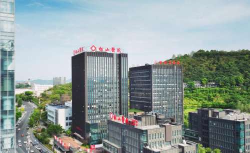 2026重庆松山医院整形科收费标准分析|院内热门医生推荐！