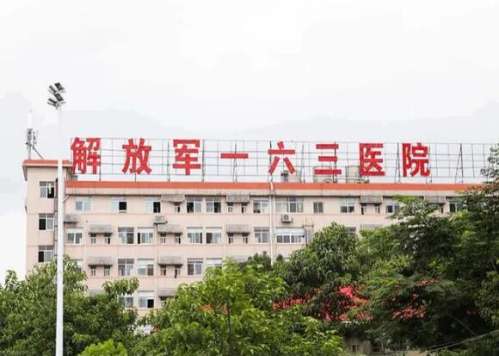 长沙唐家训做鼻子案例分析