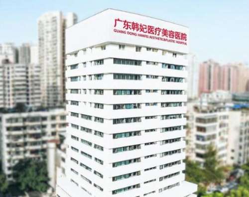 广州李军军双眼皮怎么样?医生信息|坐诊医院|真实案例分析